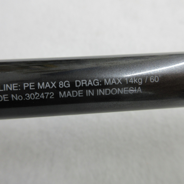 21オシアプラッガーリミテッド S88H(302472)